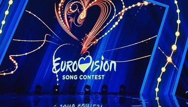 В Україні стартував нацвідбір на Євробачення-2023. Які умови