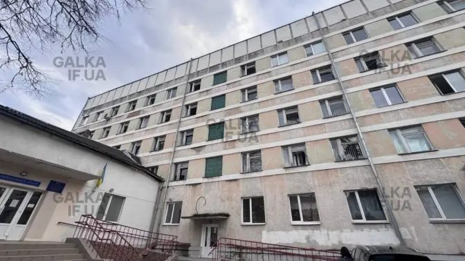 Фото Galka.if.ua