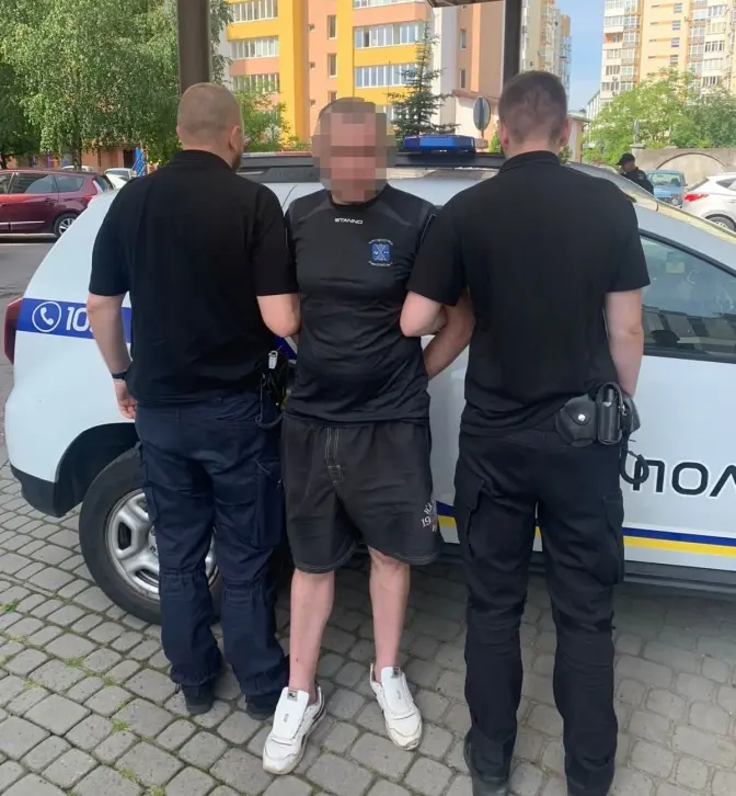Фото: Поліція Львівської області