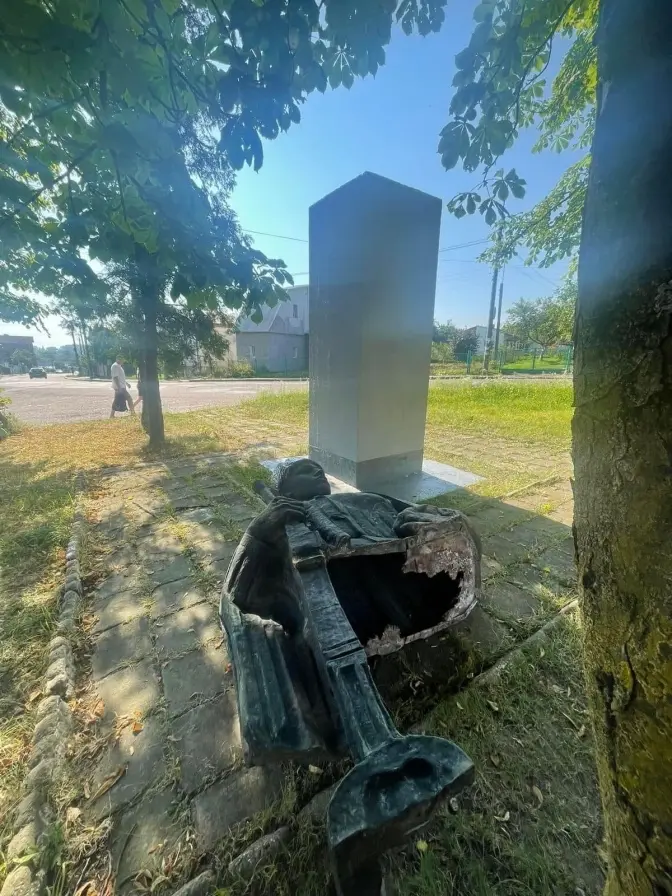 фото: Фейсбук/Декомунізація Львівщини
