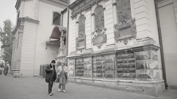 Початки банківської справи у Львові, або Ломбард на цвинтарі