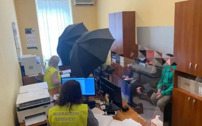 Фото: Міграційна служба у Львівській області