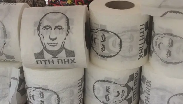 Російські атаки на Київщині зупинили виробництво туалетного паперу в Обухові