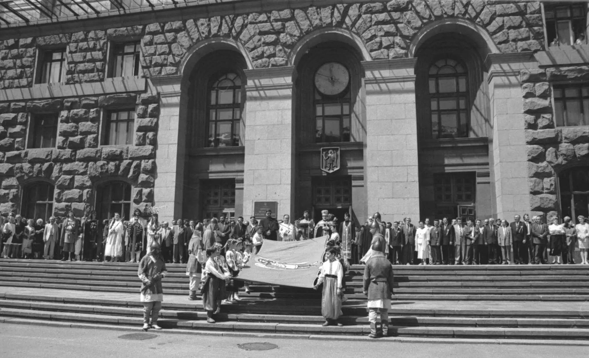 Будинок Київради, 1995 рік. Фото: Всесвітній клуб киян Worldwide club of Kyivans