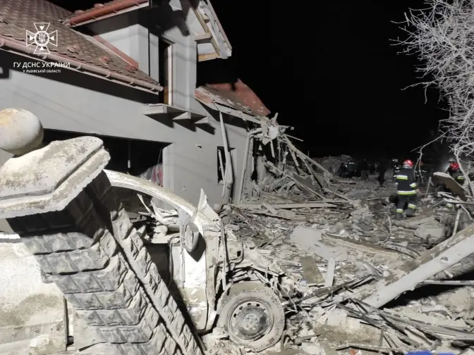 фото: гу дснс україни у львівській області