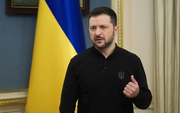 фото з відкритих джерел