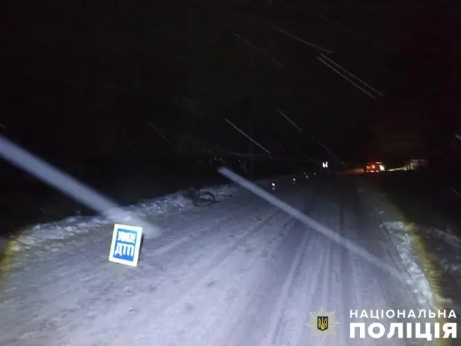 На Львівщині п'яний водій збив насмерть пішохода та втік