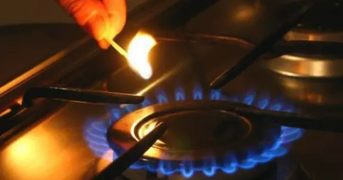 На Львівщині 13 населених пунктів на два дні залишаться без газу. Перелік