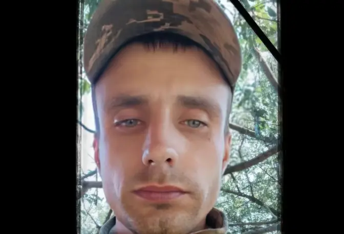 Василь Кузь