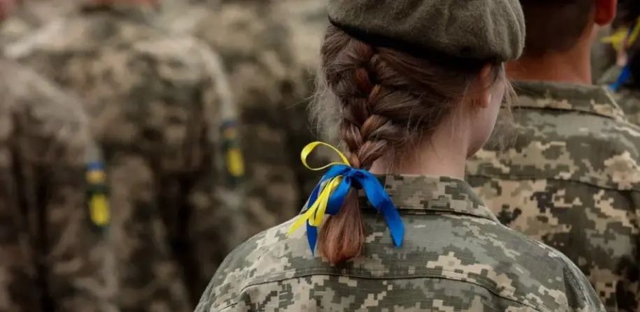 Мобілізація жінок. Що може змінитися