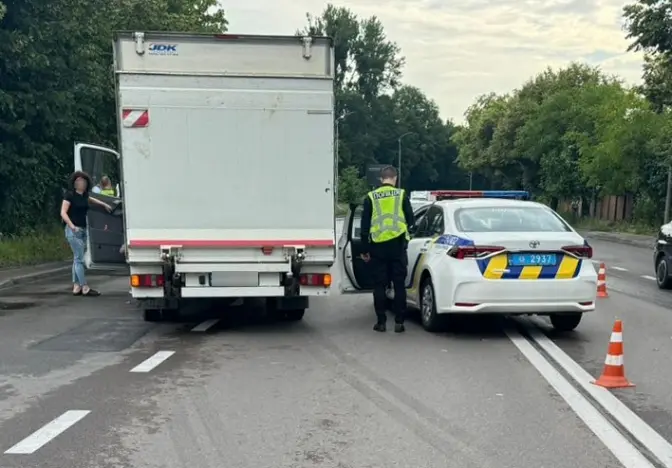 Фото: поліція Львівської області