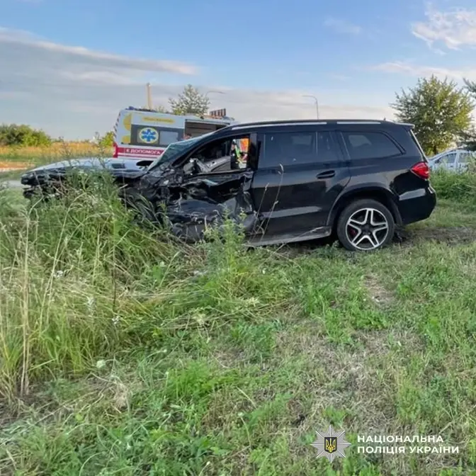 фото: поліція