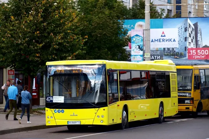 Два автобусні маршрути у Львові змінили схеми руху