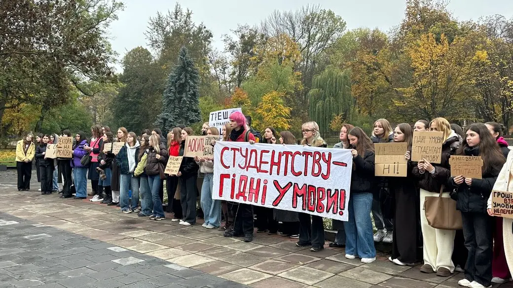 Фото: Суспільне