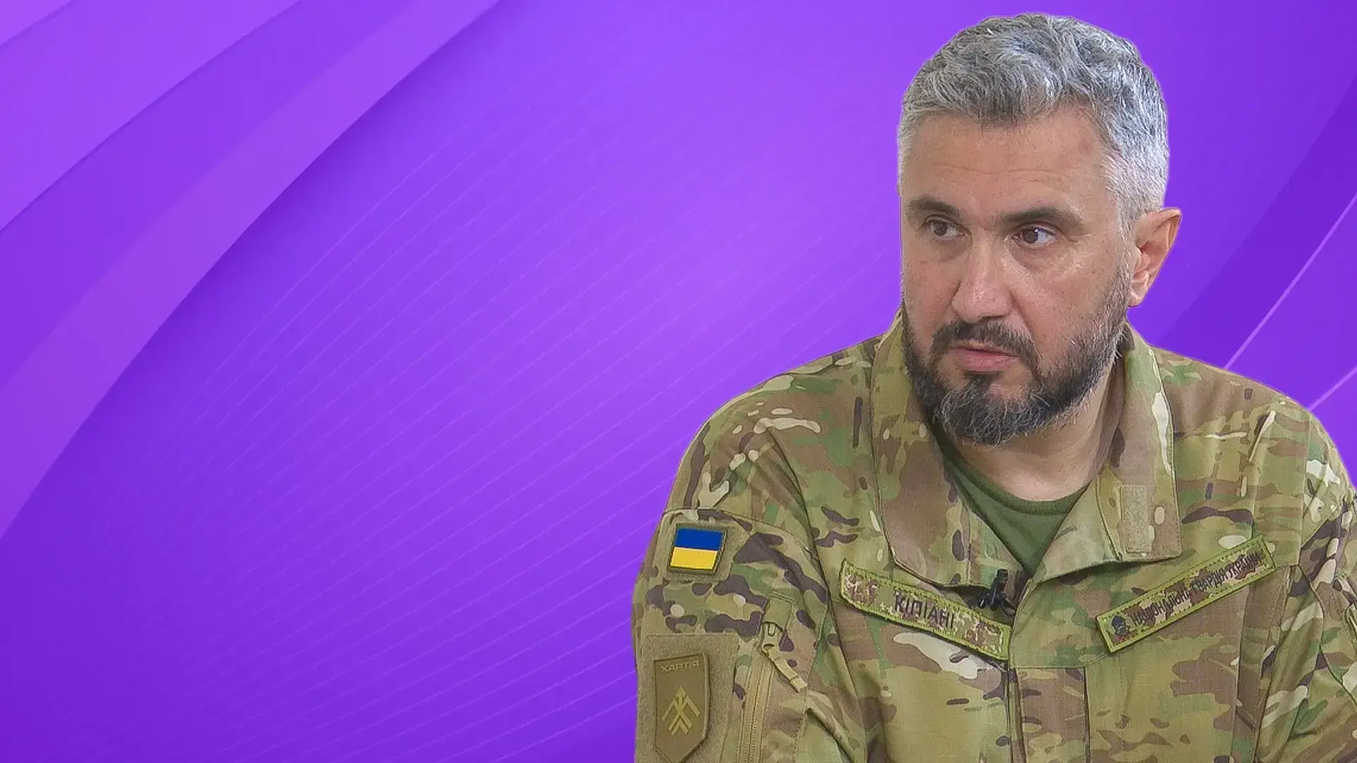 Вахтанг Кіпіані