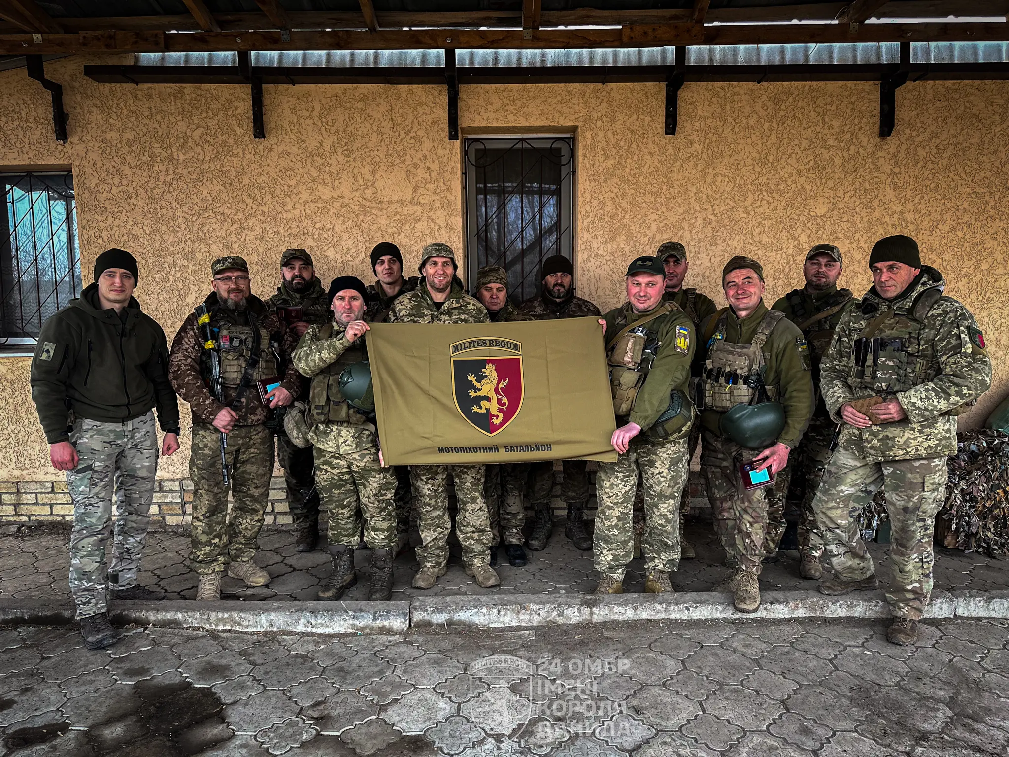 На фронті нагородили бійців львівської бригади, які захищали Бахмут. Фото дня