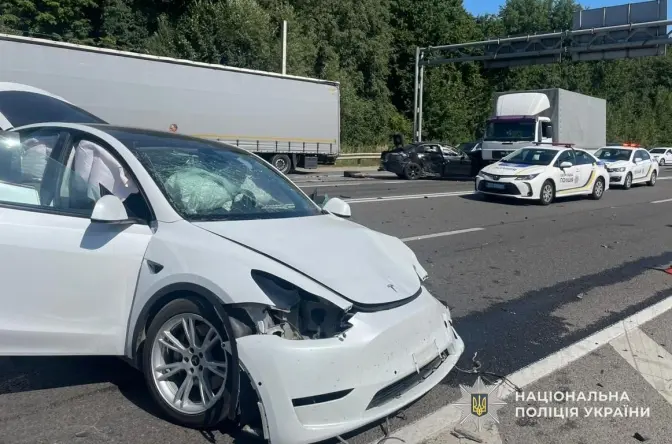 Фото: поліція