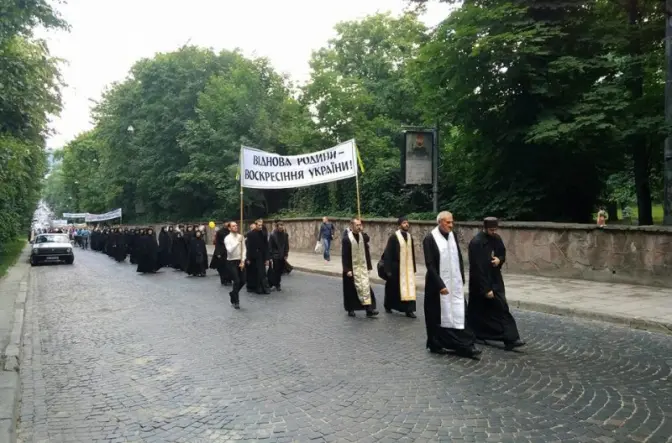 До ходи на підтримку сімейних цінностей у Львові долучилися догналіти