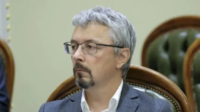 Фото: УП