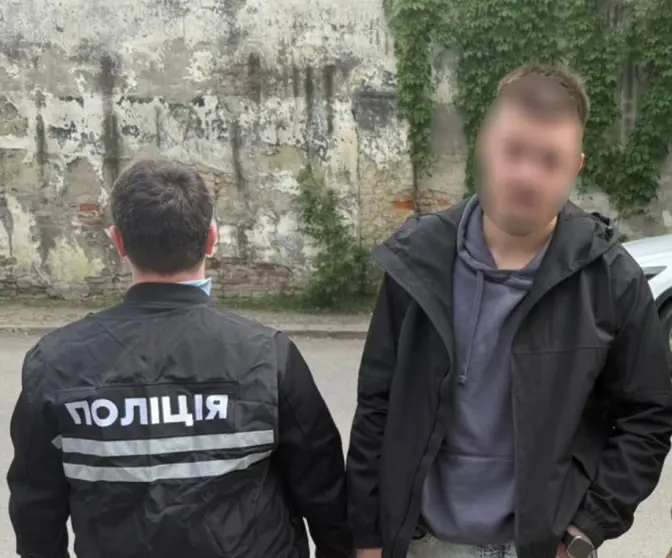 фото: поліція