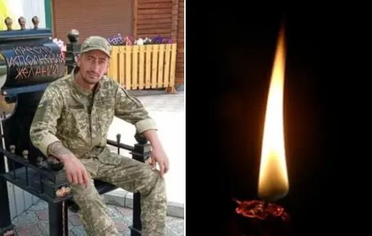 У зоні бойових дій на Сході загинув військовий з Львівщини