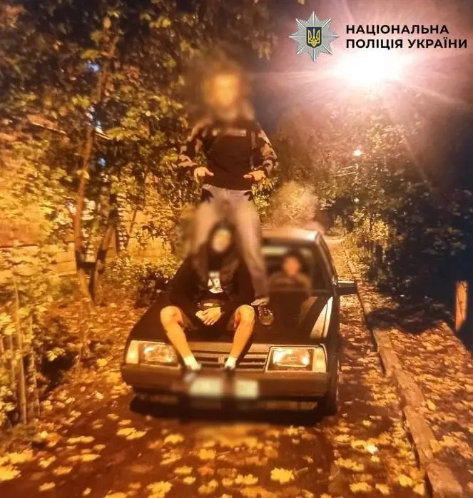 Фото: поліція Києва