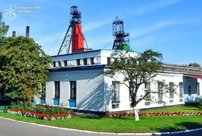 фото: прокуратура