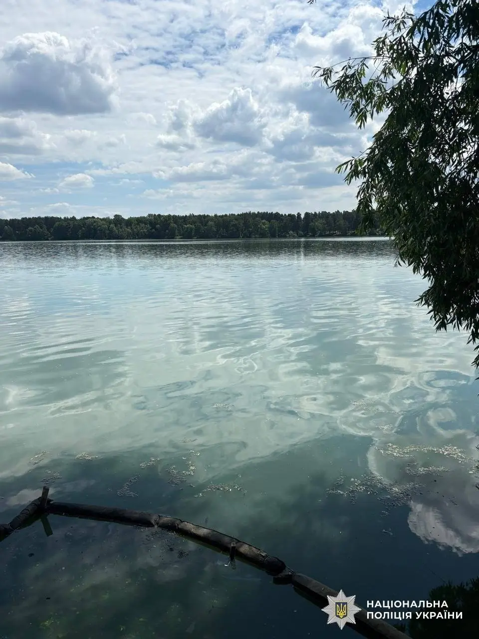 Фото: поліція Києва