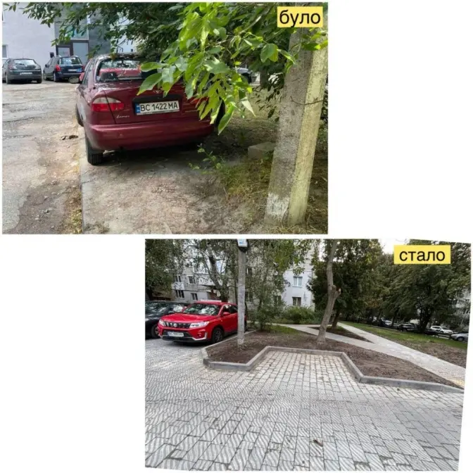 Фото: ЛМР