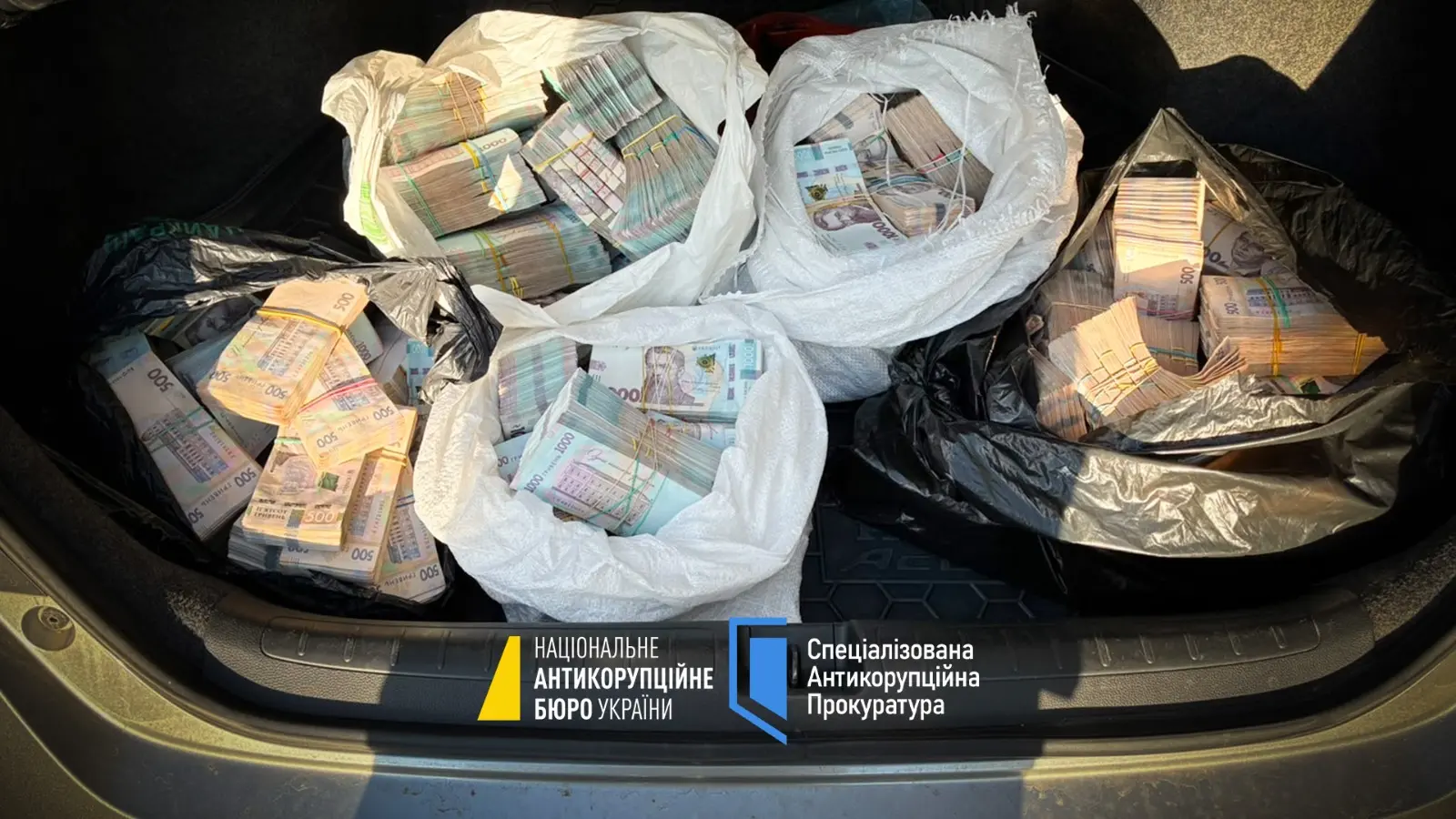150 млн грн та планування викрадення людини: деталі нової спецоперації "Форест Гамп" НАБУ і САП