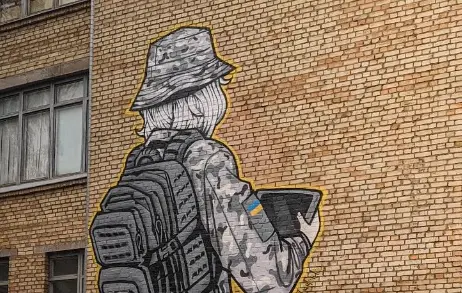 В Києві з’явився ще один мурал, присвячений ЗСУ