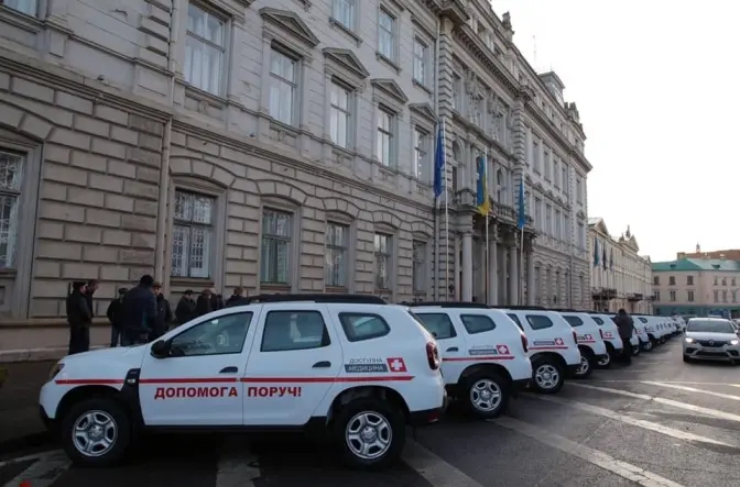 Фото: пресслужба ЛОДА