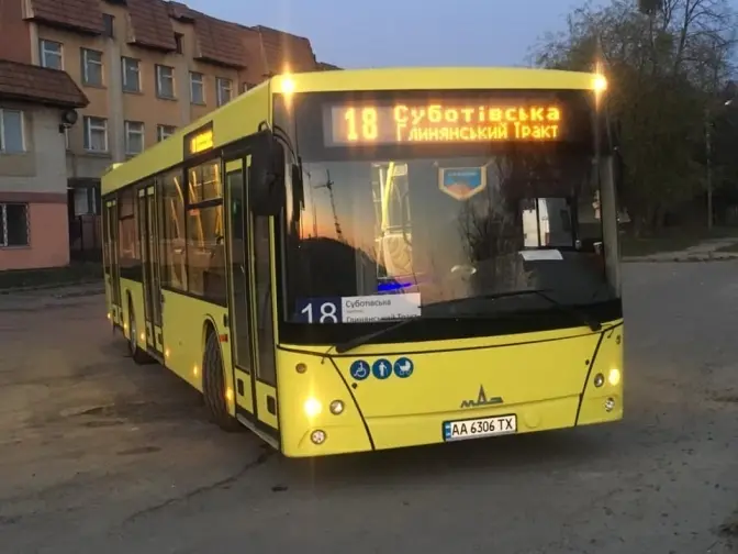 Від сьогодні на маршруті №18 у Львові курсують великі автобуси. Графік