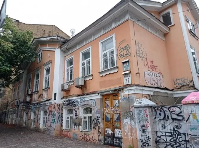 В Києві знову розбирають 160-річний «Будинок з хлібною лавкою», - ГО «Спадщина»