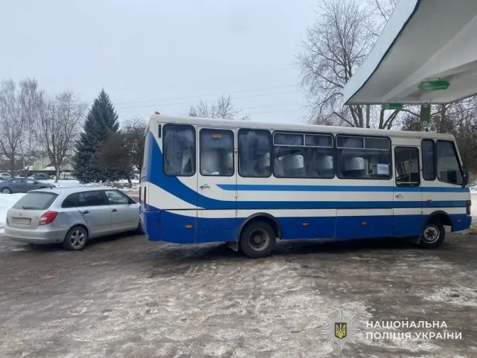 фото: поліція львівщини