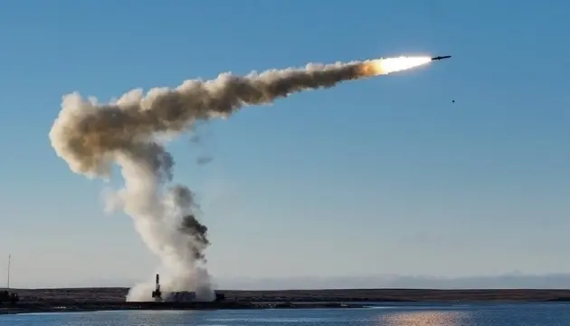 Можливі пуски ракет. Чому в Україні знову оголосили повітряну тривогу. Оновлено