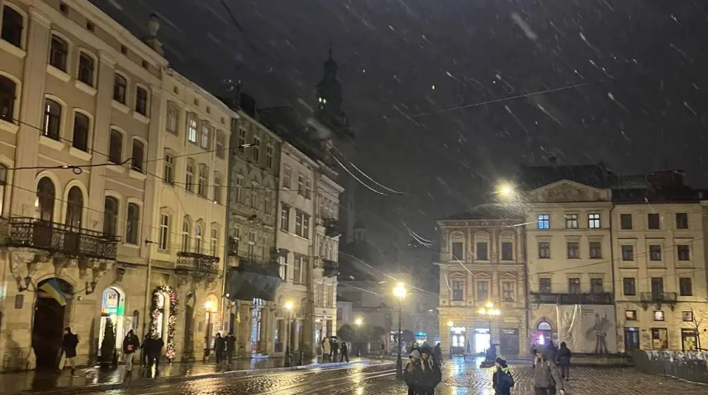 Фото умовне
