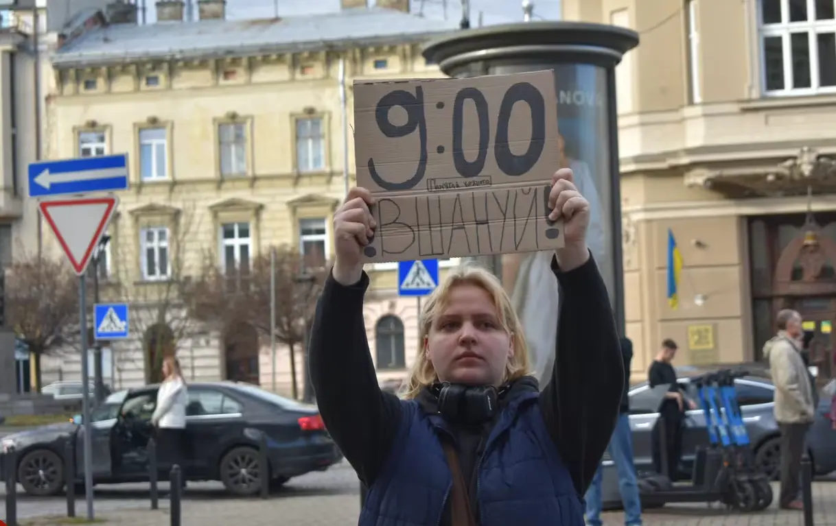 Фото з відкритих джерел