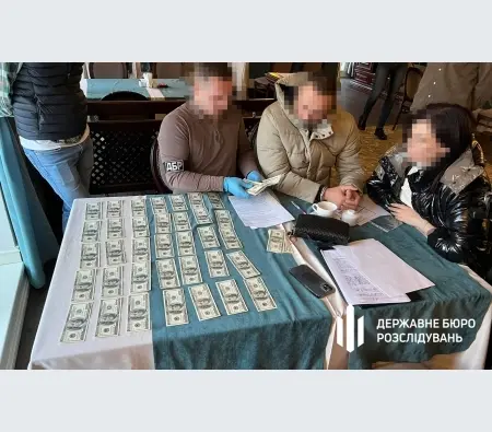 Фото: ДБР