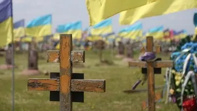 Компанія з торгівлі автозапчастинами виграла тендер на дерев'яні хрести для НВМК