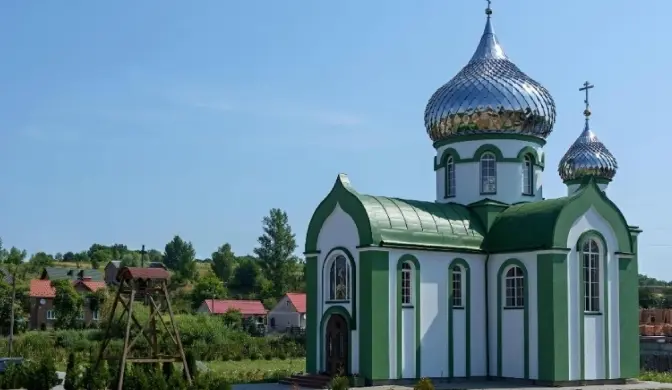 Ще одна парафія московського патріархату на Львівщині перейшла до ПЦУ
