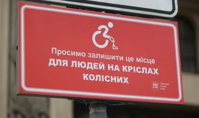 фото: лмр