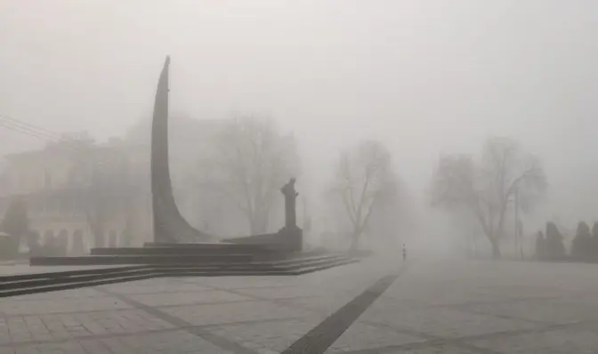 фото умовне