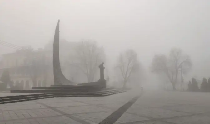 фото умовне
