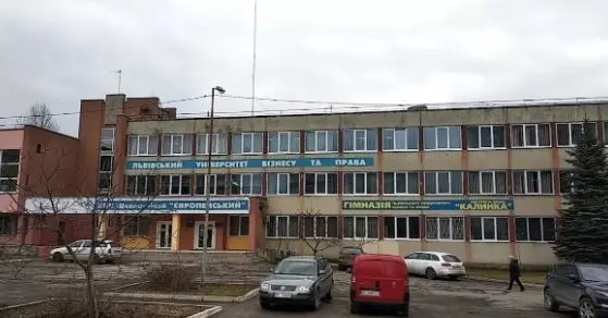 фото з відкритих джерел