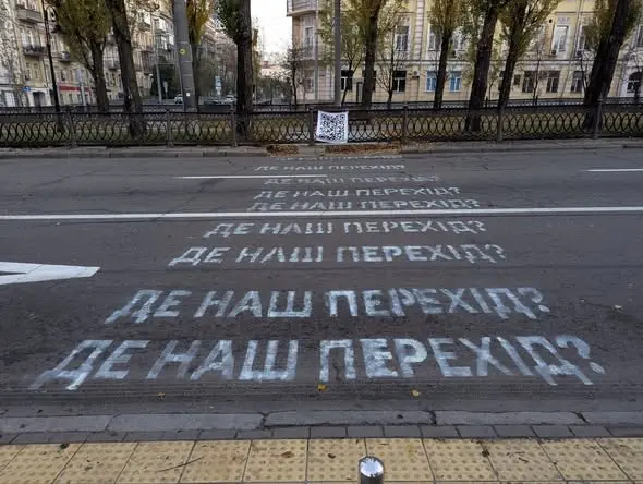Наземний перехід біля ст.м. Університет не спричинить транспортного колапсу — моделювання ЦОДР