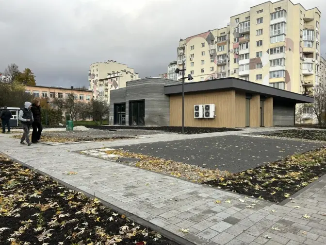 Фото: Любомир Зубач