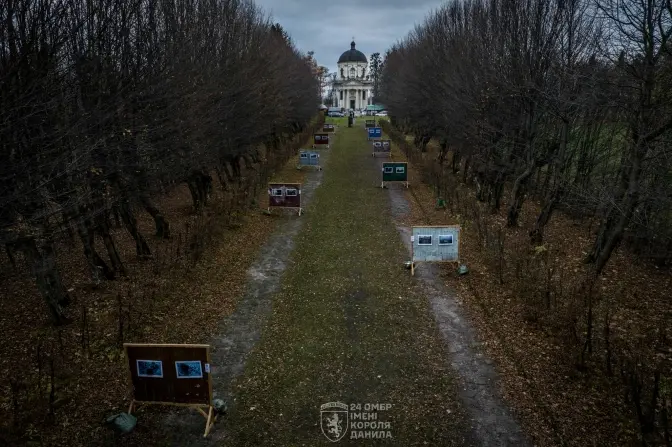 Фото: 24-тої бригади