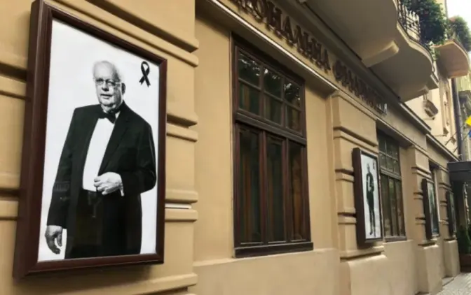 У Львові вшанують пам’ять видатного композитора Мирослава Скорика