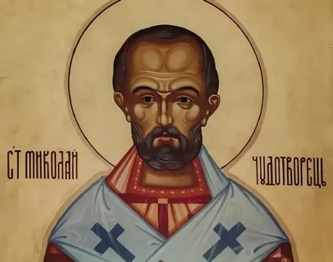 Сьогодні у храмі в центрі Львова виставлять мощі святого Миколая